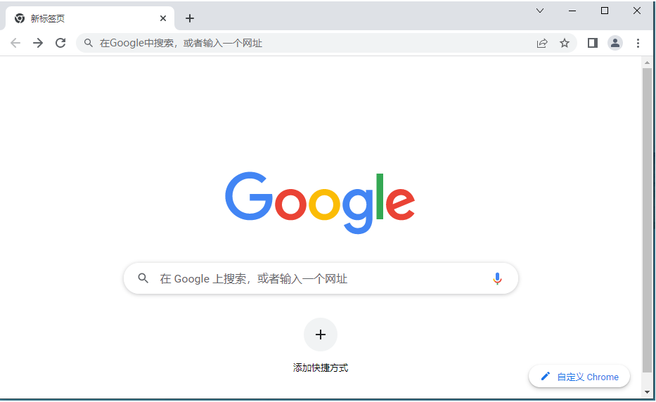 如何开启Google Chrome浏览器访客模式2