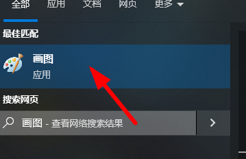 谷歌浏览器怎么截图4