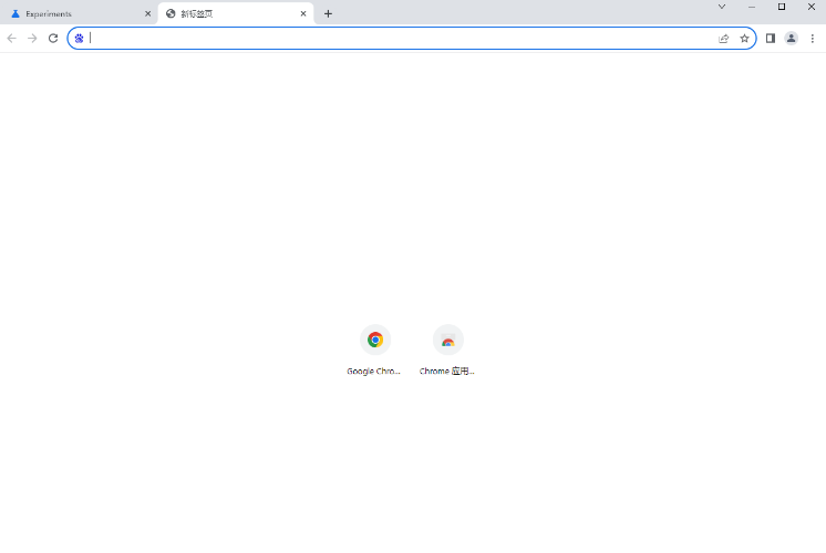 如何将谷歌浏览器黑色背景改成白色