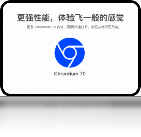 QQ浏览器旧版截图4