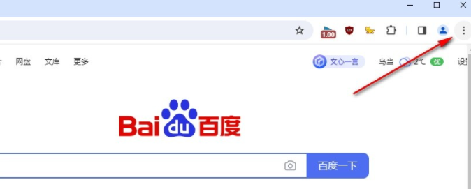 google chrome想添加自动翻译的其他语言要怎么设置2