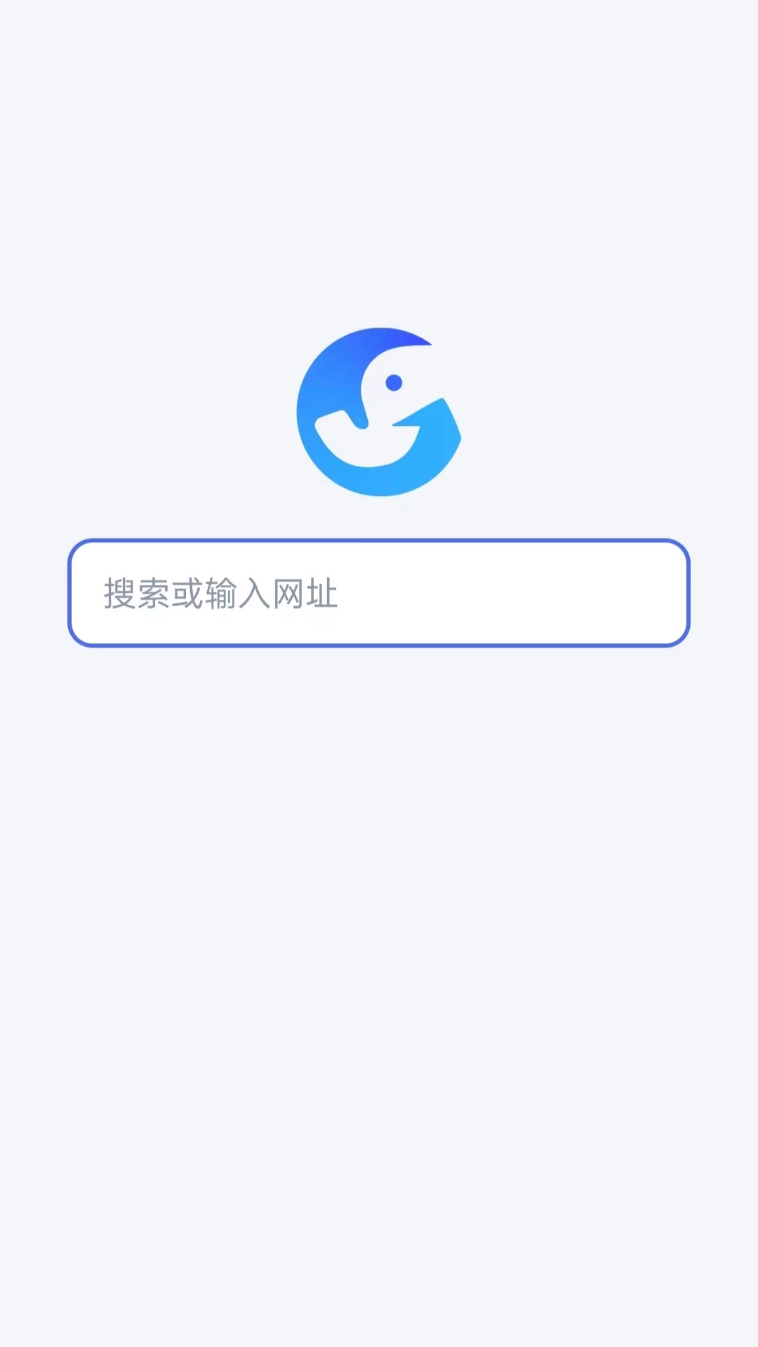 新语万象截图1