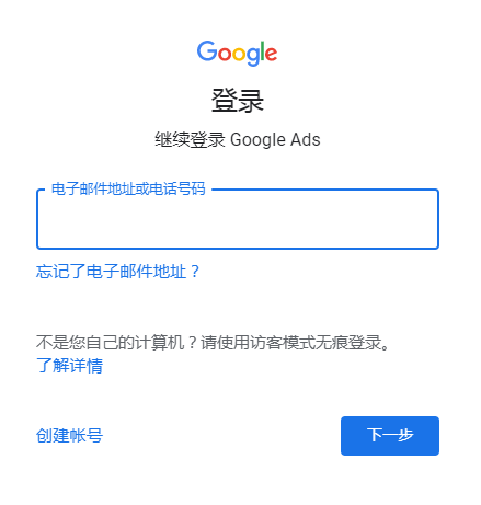 Chrome与Vivaldi浏览器哪个界面设计更独特3