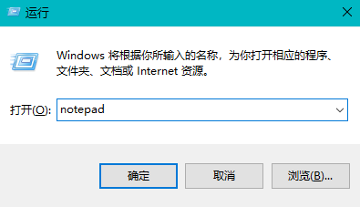 Chrome的广告过滤设置10