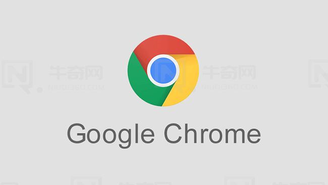 谷歌浏览器的内容共享功能介绍