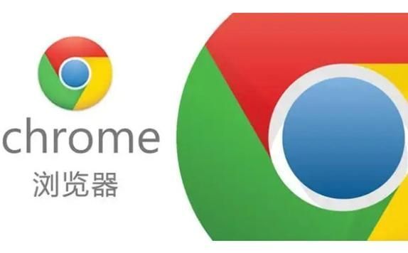 如何在Chrome中查看HTTP请求日志