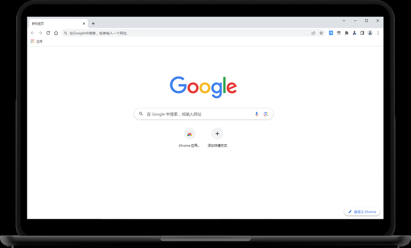 Google Chrome如何禁用特定扩展的通知