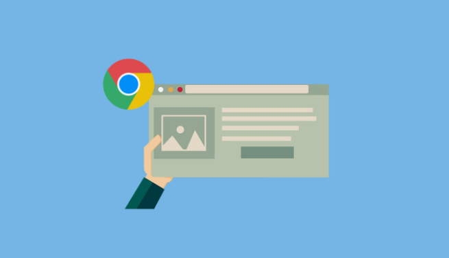 Chrome浏览器是否支持音频3D空间效果1