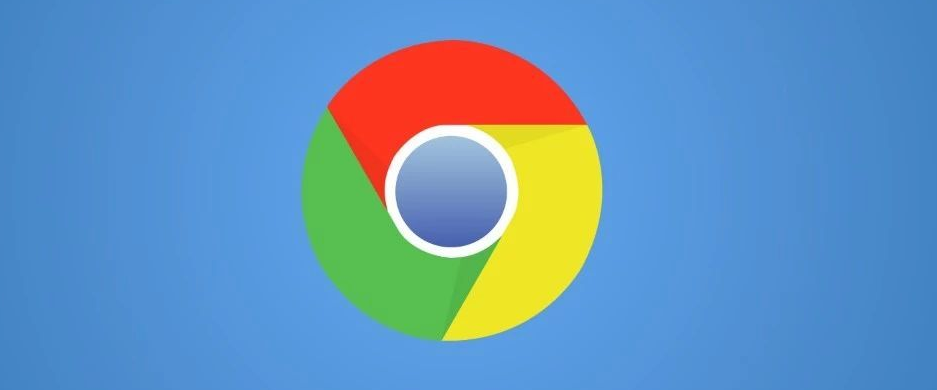 谷歌浏览器如何清理临时文件加快浏览速度1
