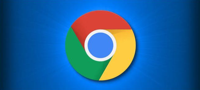如何在Google浏览器中查看浏览器历史记录1