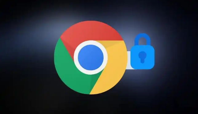 Google Chrome如何提升浏览器性能避免卡顿1