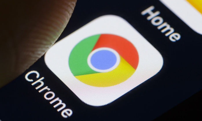 如何通过Google Chrome减少网页中的不必要资源请求1