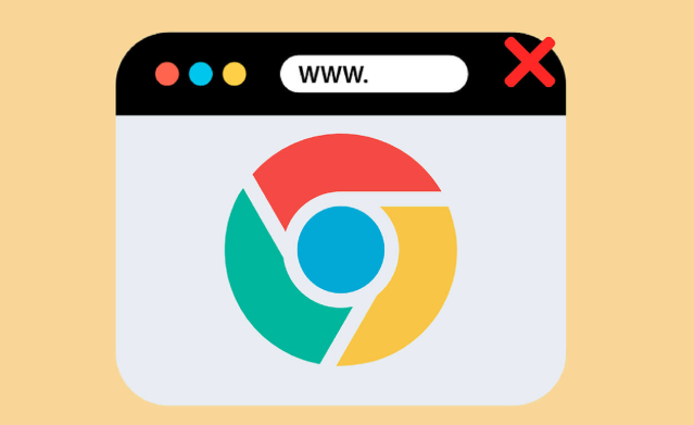 如何通过Google浏览器提升浏览器响应速度1