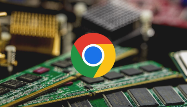 Chrome浏览器如何提升页面加载速度的可定制性1