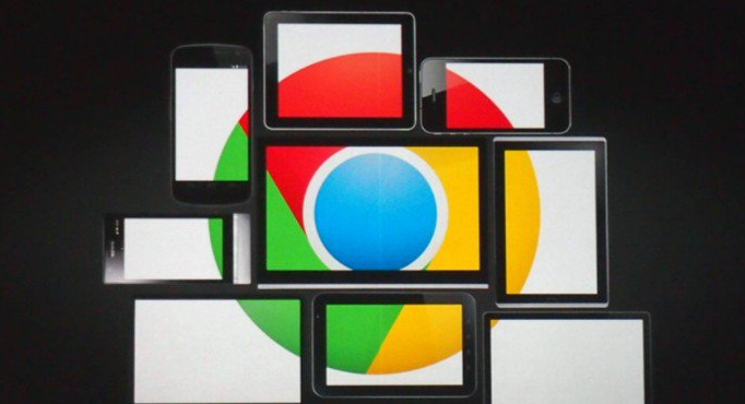 Chrome浏览器如何解决崩溃和错误1