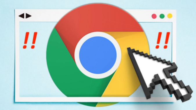 Google浏览器安装过程报错如何一键修复1