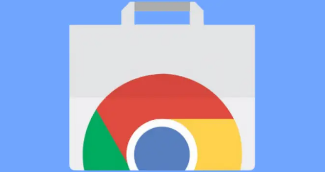 Chrome浏览器如何提升文件下载稳定性1