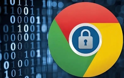 如何通过Google Chrome减少视频播放时的卡顿和延迟1