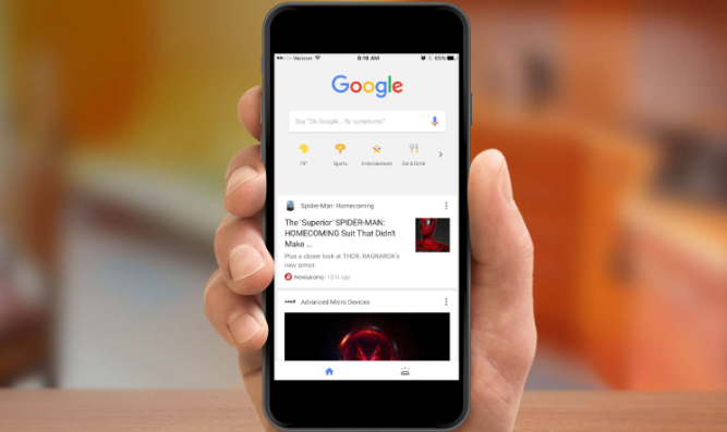 Google浏览器下载地址遭拦截的应急处理方式1