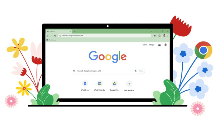 Chrome浏览器提升用户体验设计策略1