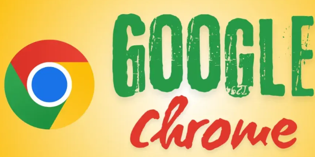Google Chrome浏览器下载安装包系统兼容性检测1