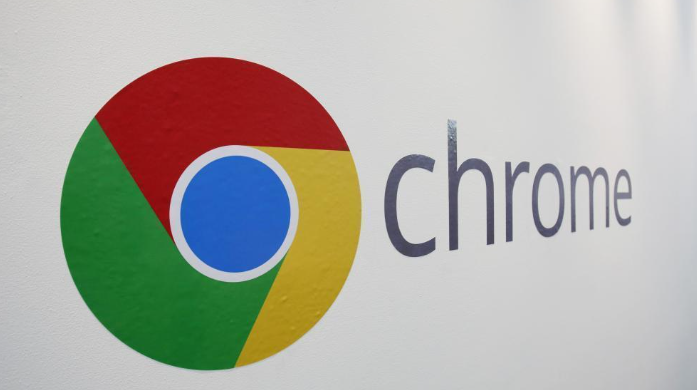 google浏览器下载自动暂停恢复操作1