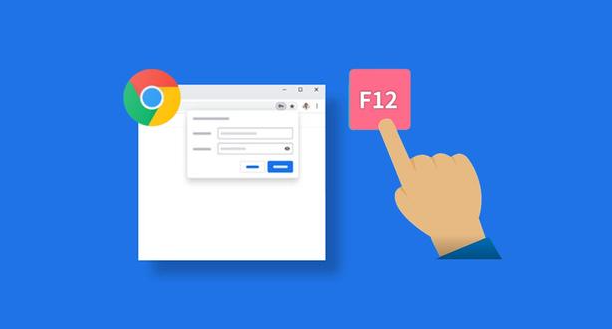 google浏览器多任务标签页操作实用方法1