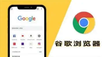 谷歌浏览器多账户管理操作方法