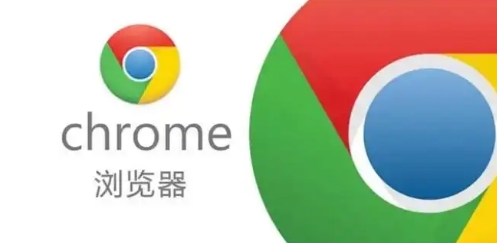 Chrome浏览器下载文件跳转异常是否被劫持