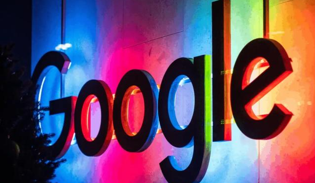 google Chrome浏览器缓存优化降低内存占用实测1