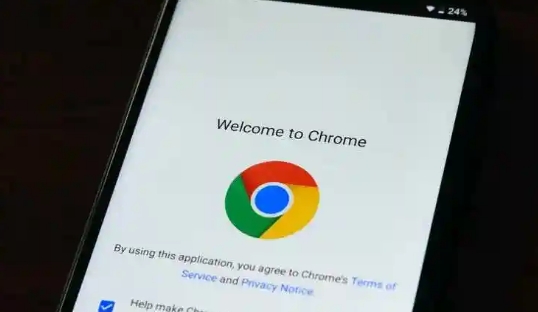 google Chrome浏览器启动页面优化使用分析