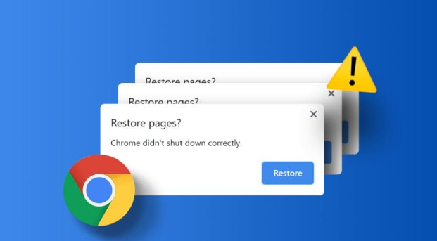 google浏览器网页安全防护策略操作经验